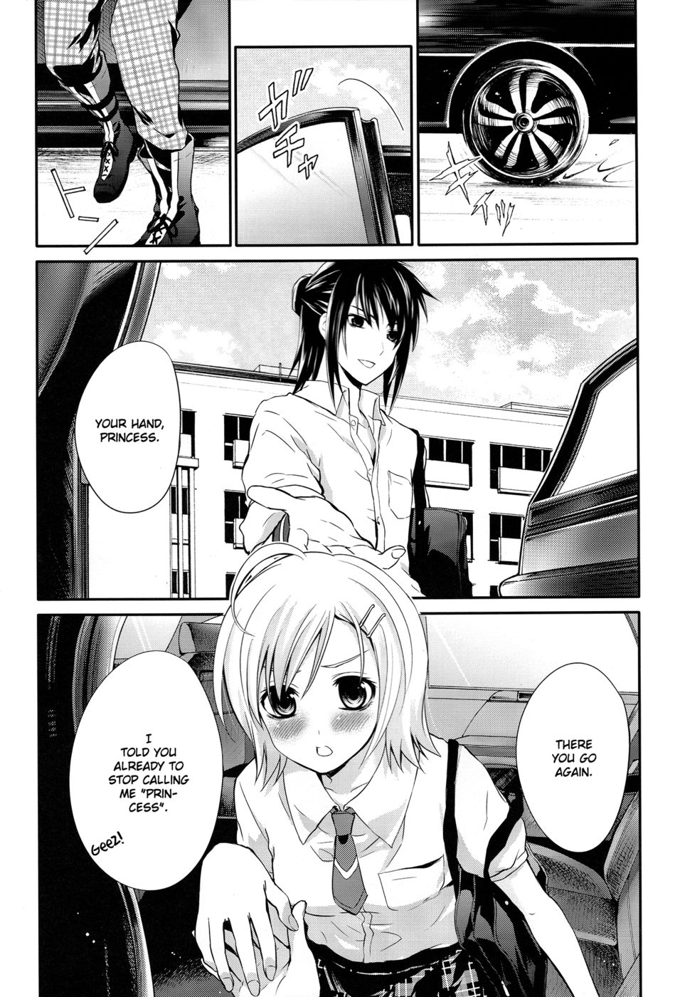 Hentai Manga Comic-Summer Scandal-Read-4